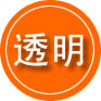 五华救援费用合理