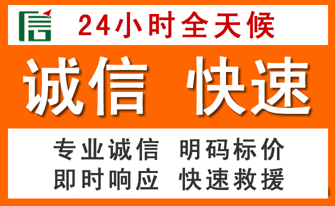 如何制定合理价格策略缓解五华道路救援售后压力
